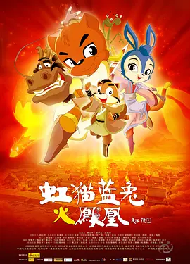 激情另类国内一区二区视频